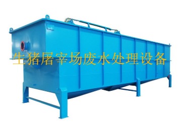 生豬屠宰場(chǎng)廢水處理工藝流程、設(shè)備及方案